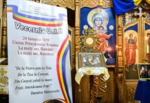 Sorocenii se mobilizează mâine pentru a marca Mica Unire la Biserica „Sfinții Martiri Brâncoveni”