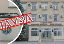 Cum au prezentat propagandiştii o dispută juridică ca „lichidare a autonomiei găgăuze”