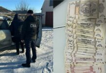 Bănuit de comiterea infracțiunii de trafic de influență – un bărbat din Putinești a fost reținut