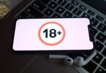 Acuzat de viol și pornografie infantilă, un tânăr de 19 ani a fost condamnat la 12 de ani 6 luni de închisoare