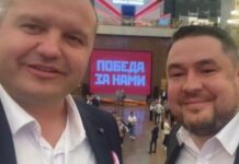 Nebunelea îi arată „cartonașul roșu” judecătorului Eugen Beșelea