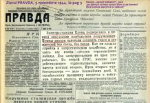 Ce scria ziarul Pravda din 5 noiembrie 1944…