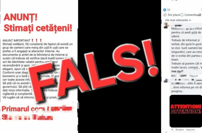 634870655_1356293163208031_3589371909420393173_n