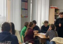 De la cunoaștere la acțiune pentru o educație incluzivă / VIDEO