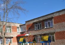 Creșe la Soroca-Nouă și în dealul municipiului din banii Guvernului: cum au votat consilierii? / VIDEO