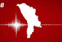 Ne-a zdruncinat un pic – un cutremur cu magnitudinea de 4,4 grade pe scara Richter s-a produs în această seară