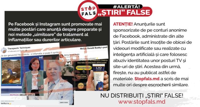 f43dbc1b8d25667f5ce978c11afeab8903f251ff