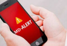 Cetățenii vor primi mesaje de avertizare în situații de risc. Republica Moldova va implementa Sistemul MD – ALERT.