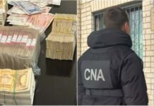 Fonduri pentru apă, terenuri și păduri – sub investigația CNA