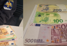 17 700 de euro transportați ilicit, depistați la vama Aeroport