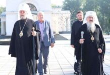 Mitropolia Moldovei nu poate atrage în proces parohiile pe care le păstrorește. Încheiere irevocabilă