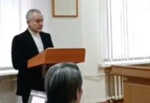 Curtea Constituțională a respins sesizarea apărătorului lui Vlad Plahotniuc