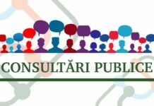 Unde să fie amplasate busturile noi din bronz? (Și) Părerea ta contează!