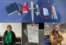 În satul Ocolina, poliția au depistat două femei, de 25 și 27 de ani, suspectate de deținerea substanțelor interzise