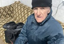 Poliția: Se caută un bătrân de 79 de ani…