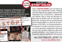 Escrocherie digitală cu folosirea brandului de cosmetică „Kiko Milano”