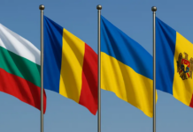 Primarul de Soroca, Lilia Pilipețchi, a participat la adunarea de constituire a Grupării Europene de Cooperare Teritorială „EAST GATE”