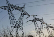 După atacurile din timpul nopții asupra infrastructurii energetice din Ucraina linia electrică Isaccea–Vulcănești a fost deconectată