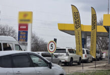 Stațiile PECO din Soroca, vizate de controale inopinate după scumpiri. Ce decizie a luat Comisia Situații Excepționale?