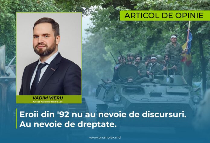 articol-de-opinie@2x-100-2048x1399