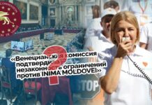 „Restricţiile impuse pentru INIMA Moldovei şi partidul Şor sunt ilegale” – interpretări distorsionate a avizului Comisiei de la Veneţia