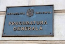 Recunoscută vinovată de comiterea a două episoade de jaf, o tânără de 25 de ani a fost condamnată la 9 ani și 6 luni de închisoare