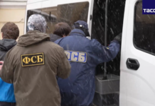 Doi ofițeri ai SIS, deținuți în Rusia, eliberați într-un schimb de persoane