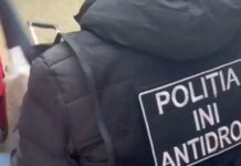 Rețea de trafic de droguri pe ruta Polonia-Republica Moldova: un suspect reținut