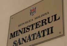 Dosarul Vartic. Ministerul Sănătății a transmis raportul privind controlul la Spitalul Hâncești. Violeta Gășițoi: Avem încă multe întrebări