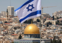 Important! Vizele emise de autoritățile din Israel, care expiră în perioada 1 aprilie – 31 mai, vor fi prelungite automat