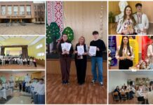 Valorile care unesc comunitatea dezvoltate la Liceul Teoretic „Ion Creangă” din Soroca / VIDEO