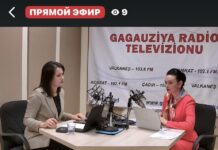 „Tribuna” lui Ilan Șor, tocător de bani publici. Amenzile pentru dezinformare aplicate GRT, achitate din bugetul regional