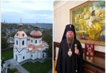 Mesajul la Învierea Domnului a Înaltpreasfințitului IOAN, Arhiepiscop de Soroca și Drochia / VIDEO