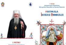 Mesaj de Paște al Mitropoliei Basarabiei: Îndemn la unitate și lumină în viața credincioșilor
