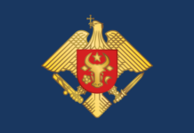 Crima de la Beriozchi. Unul din dosarele pornite – remis în judecată