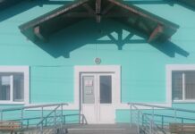 (Și) patru instituții sociale din raionul Soroca și o instituție din Drochia ar urma să fie lichidate prin absorbție
