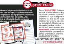 Înșelătorie pe Facebook: Oamenii, ademeniți cu produse „cadou”