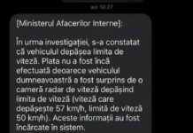 Poliția NU colaborează cu cetățenii prin SMS-uri