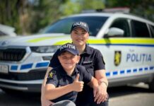 Poliția Republicii Moldova dorește ca vacanța să fie una plină de amintiri frumoase, dar și de siguranță pentru fiecare copil.