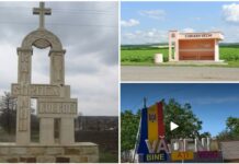 Bulboci, Vădeni și Căinarii Vechi inițiază un nou proces de amalgamare voluntară după anularea deciziilor anterioare