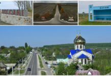 Satele Șeptelici, Băxani și Șolcani reiau procesul de amalgamare voluntară și acceptă propunerea de a se amalgama cu Rublenița