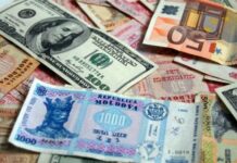 Dolarul se scumpește. Curs valutar oficial