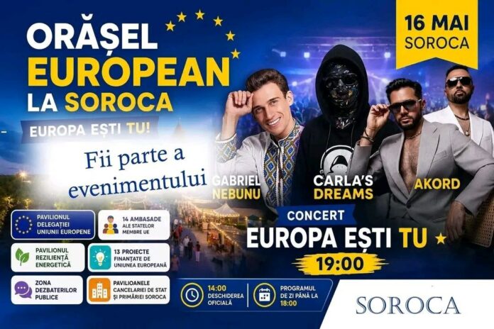 photo_2026-05-15_09-52-41