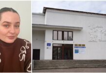 „Fum alb” la Racovăț: După câteva tentative, a fost aleasă primara interimară