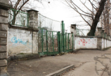 Stadionul Republican se transformă în șantier. Terenul, eliberat pentru construcția noului sediu al Ambasadei SUA