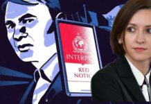 „Notificare roșie” din instanță pentru Vitalie Pîrlog. Fosta șefă a Procuraturii Anticorupție câștigă procesul