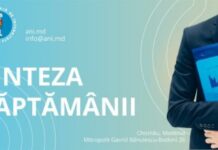 Sinteza ANI: Soții directoarelor, angajați la grădiniță, și bunuri nedeclarate de o primară