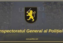 Incredibil! 25 de cazuri de fraudă telefonică în ultimele 24 de ore