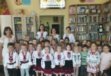 Ziua Universală a Iei, sărbătorită la Filiala pentru copii „Steliana Grama” din Soroca / GALERIE FOTO