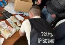 Rețea de escroci destructurată în capitală: cinci persoane reținute într-un dosar de fraudă de 260 000 de lei